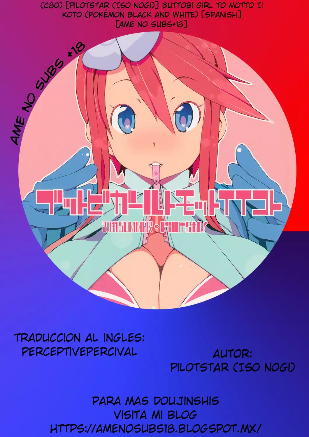 Buttobi Girl to Motto Ii Koto