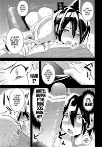 [SCO.LABO (shoco)] Kodomo no Kimi Otona no Boku [English]