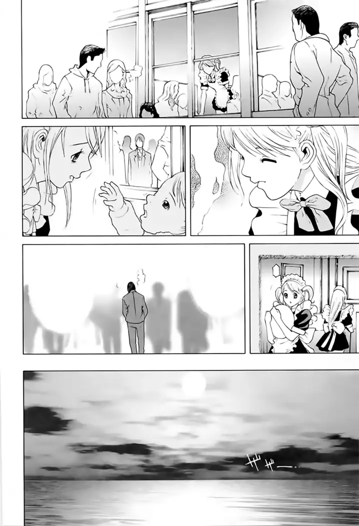 Imouto no Kawaii Takurami - Younger Sister's Lovely Plot Ch. 5-7