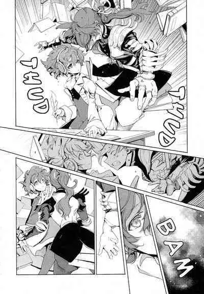 Eiyuu Senki - The World Conquest | FULL