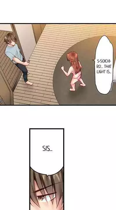 "Hypnotized" Sex with My Brother Ch.21/?