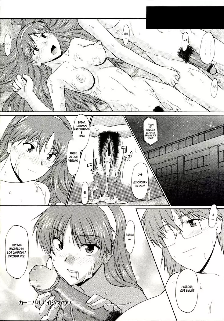 Zenra de Chokuritsu Hokou | Caminando Totalmente Desnuda Ch. 1-8