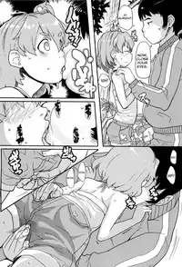 [Ookami Uo] Loli Gabuu [English] [biribiri]