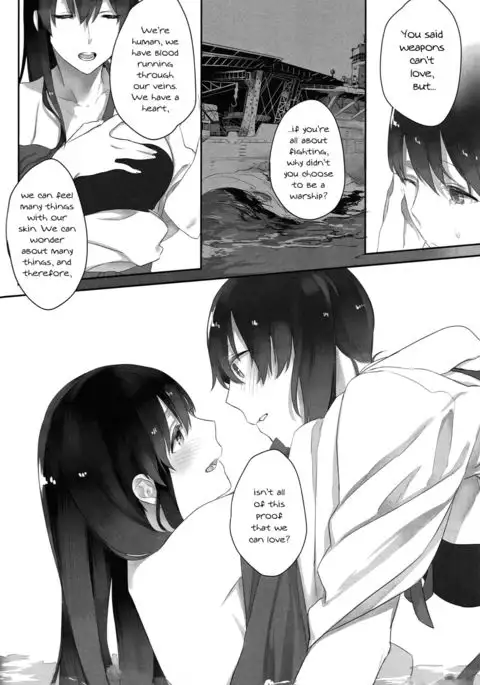 Kaga’s Flower Illness {Yuri Reviews + Mai88}