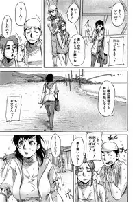 BUSTER COMIC 2016-03