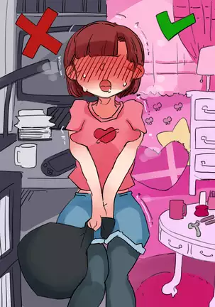 "SISSY A LA CARTE 25" ~Kyousei Mesu-ka Choukyou~