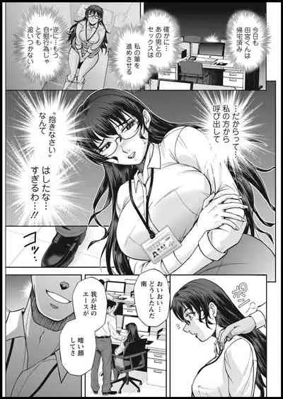 Action Pizazz 2021-01 [Digital]