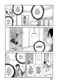 [John K. Pe-ta] Muchi Muchi!! Monzetsu Fever [English] [TCup] [Decensored]