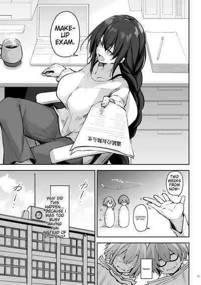 Tonari no seki no Toeda-san