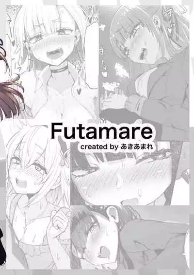 Futanarikko wa Date yori mo xxx ga Shitai Tanpenshuu