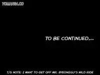 [Mr. Byeong-Su] Cohabitation Ch.1-30 (English) (Ongoing)