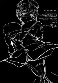 (C87) [NOSEBLEED (Miyamoto Issa)] I:con (THE IDOLM@STER CINDERELLA GIRLS)