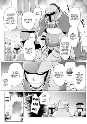 Nyotaika Yuusha-chan Level 1