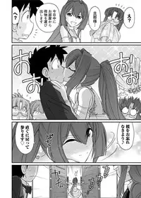 Action Pizazz 2016-11 [Digital]