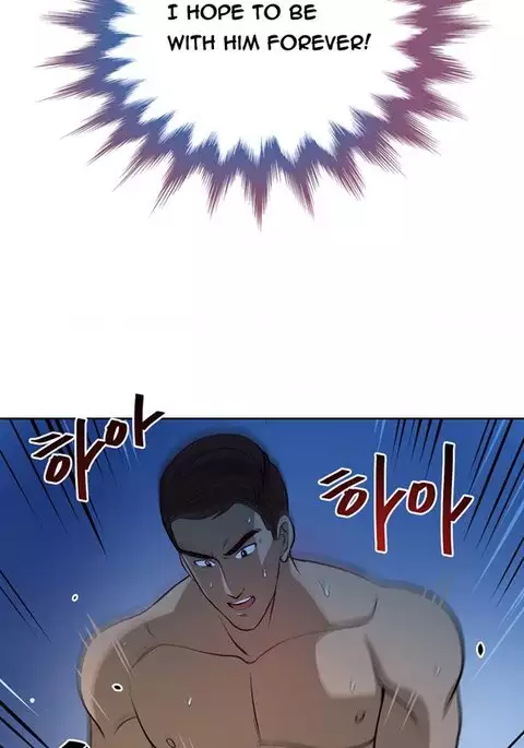 Change Partner Ch.1-13