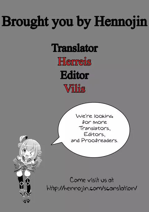 Nyotaika Appli | Feminisation App