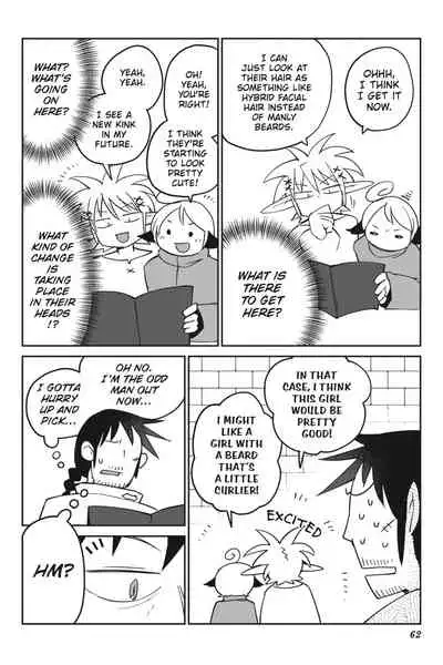 [Amahara Teikoku(Amahara)] [masha] Interspecies Reviewers - Volume 4 [English] [Digital]