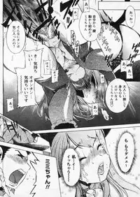 Comic Papipo 2004-10