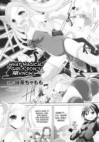 [Anthology] Slave Heroines Vol.15 [English]{Kizlan&GjustG}