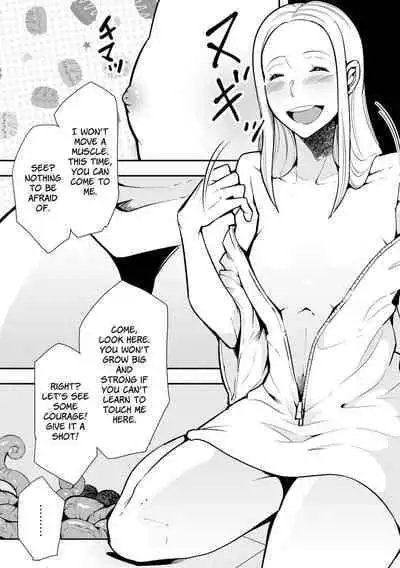 [Kawai Shun] Odoru! Shokushu Kenkyuujo | Dance! Tentacle Research Institute [English] [solowing]