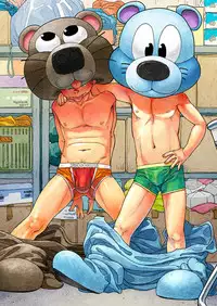 [Shounen Zoom (Shigeru)] Manga Shounen Zoom 2015 Bessatsu EXTRA [Digital]