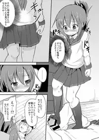 (C86) [Pritannia (Pri)] Ashikoki! Dairoku Kuchikutai 1 (Kantai Collection -KanColle-)