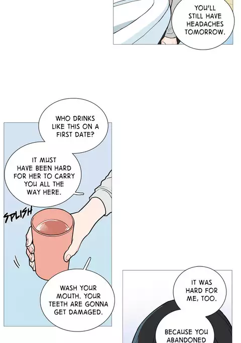 Sadistic Beauty Ch.1-23