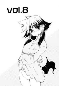 [Mizuki Hitoshi] Gekihin