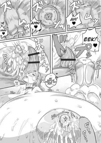 Ningen Muke Tenpo-gata Health Chounyuu Fuuzoku Taiken