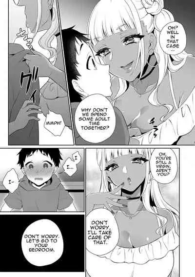 Doutei Kui Bitch Gal Maoko