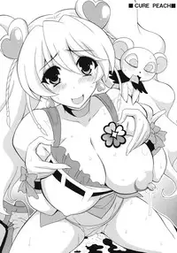 (SC61) [Leaz Koubou (Oujano Kaze)] PRETTY (Pretty Cure)