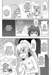 Yoru mo bakuretsu! | Explosions at Night!