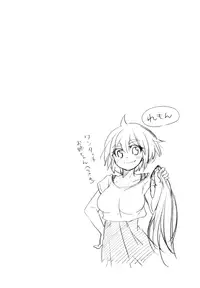 [Mikokuno Homare] Muramusu ~Muramuramuramuramura Musume!~ [Digital]