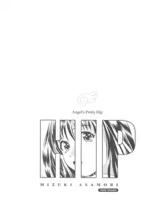 Asamori Mizuki - Tenshi No Kiyutsu