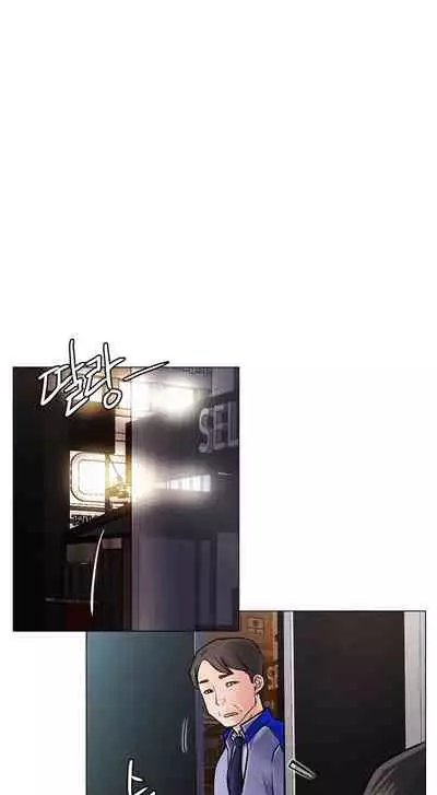 [Gregor, JJangE] Staying with Ajumma (1-20) [English] [ The Blank ] [Ongoing]