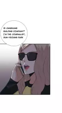 Dark Game Ch.1-12 (English) (Ongoing)