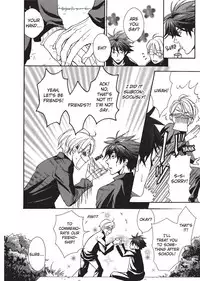 [Sakira] Bousou Kareshi | Wild Boyfriend [English]