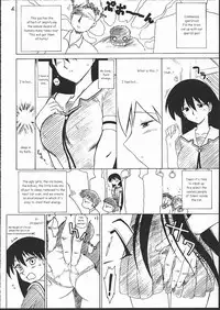 (CR32) [Black Dog (Kuroinu Juu)] Spice Girl (Azumanga Daioh) [English]