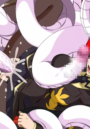 Super Hentai CG Shuu O-01 Youkai Hakuja Hime 【888-1015】