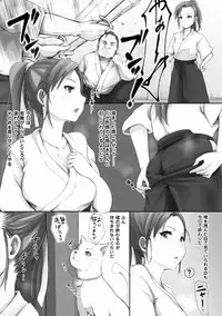 [Arakure] Kegareta Seishi de Shikyuu ga Panpan! [Digital]