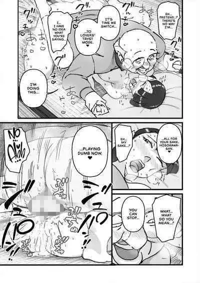 Hitozuma Yusami Sanbusaku Soushuuhen | Married Woman Yusami Trilogy Compilation