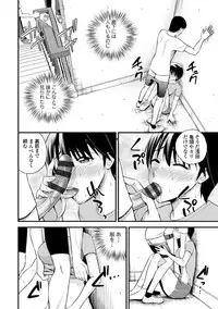 COMIC Europa Vol. 3 [Digital]