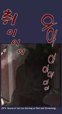 [Hong BanJang] Aharoo Ch.1-35 (English) (YoManga) (Ongoing)