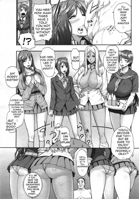Bitch Tenshi Oyako | Mother Daughter Angel Bitches Ch. 1