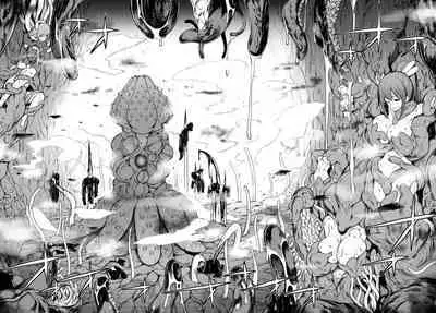 Tentacle Hole Volume 1