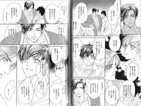 B-BOY Phoenix 12 Arabu Tokushū