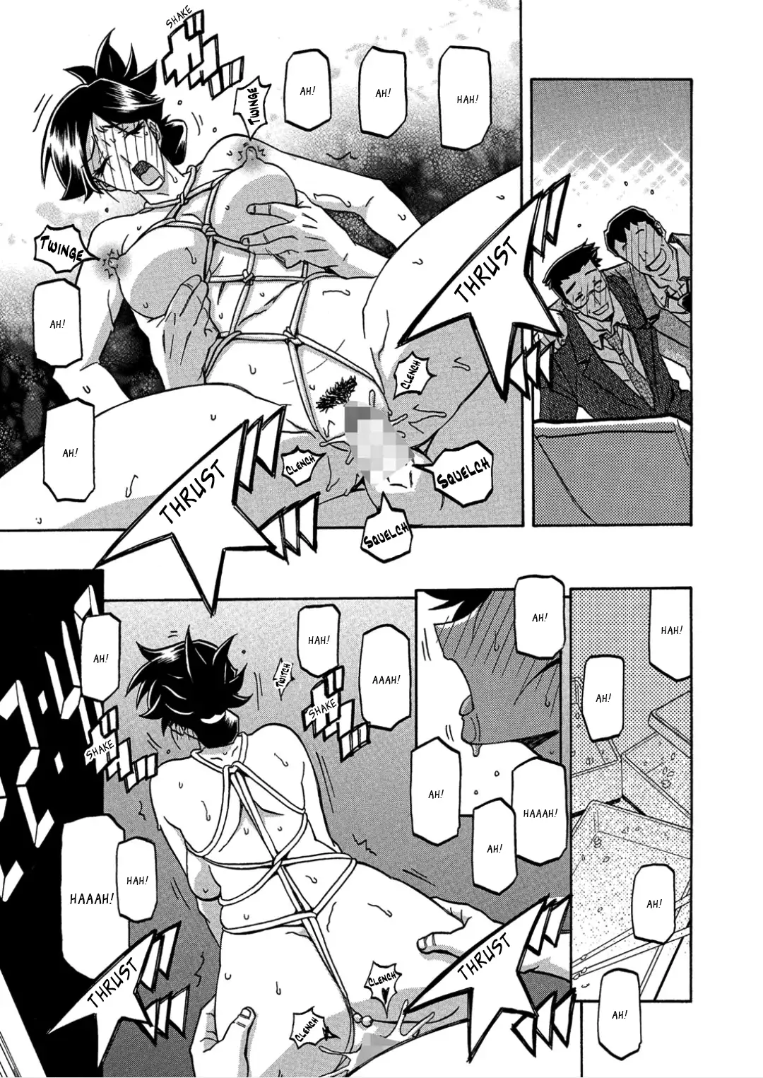 Gekkakou no Ori | The Tuberose's Cage Ch. 1-10