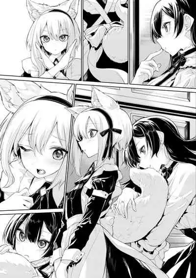 [Zanka] Kitsunemimi Maid-san to Ojou-sama