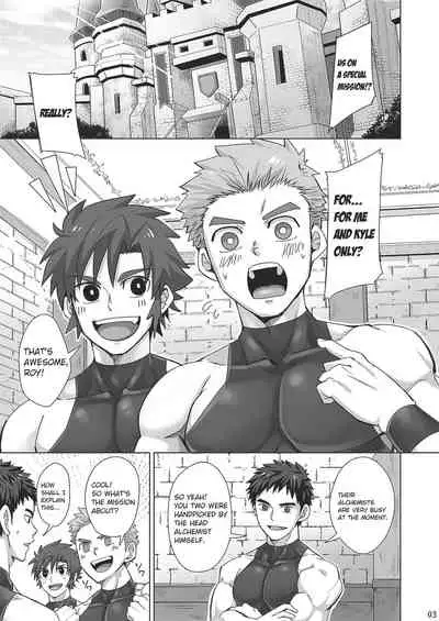 Shinmai Kishi no Reiyaku Choutatsu