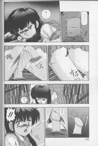 [Yuuki] Magical Twilight